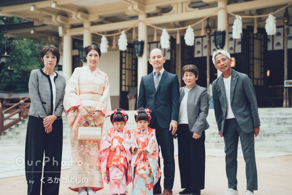 「どれもが暖かくて、とても素敵」双子コーデの晴れ着が可愛い七五三撮影