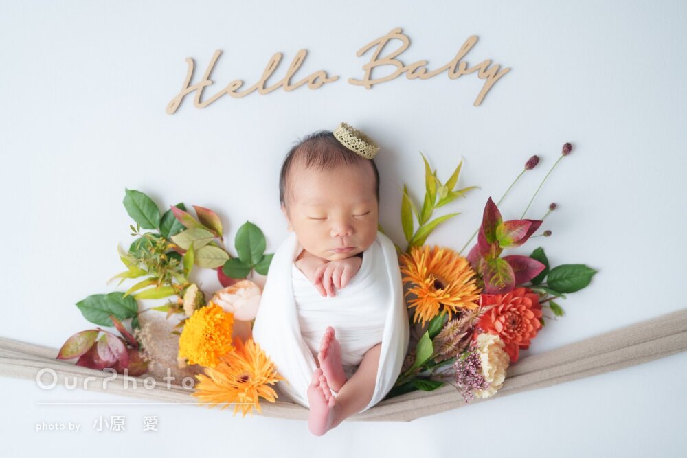 「素敵なものばかり」センスが光る！キュートなニューボーンフォトの撮影