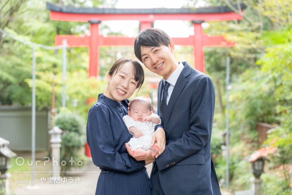 「自然で柔らかい素敵な写真ばかりで大満足」幸せな笑顔！お宮参りの撮影