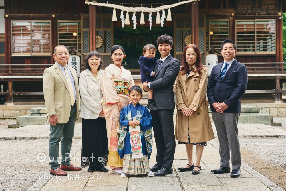 「満面の笑みで」両家祖父母も揃って賑やかに！男の子の七五三の撮影