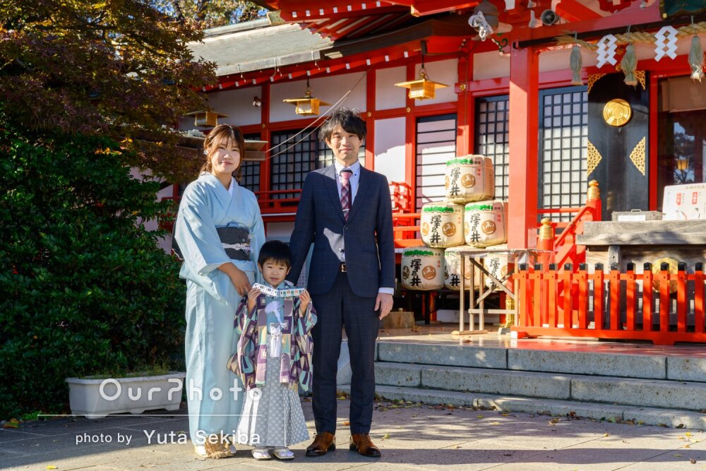 「変顔も笑顔を引き出してくださりとても素敵」男の子の七五三の撮影
