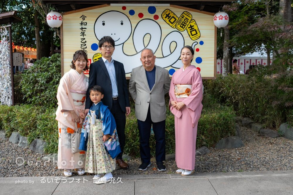 「ステキな写真をたくさん」ママも和装で！5歳男の子の七五三の撮影
