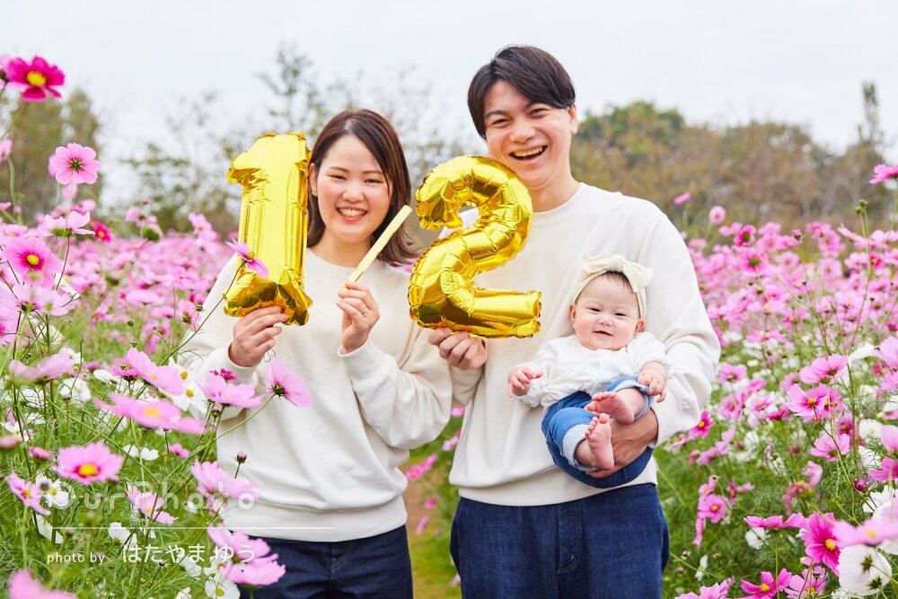 「笑顔の素敵な写真」公園で仲良くリンクコーデ！ハーフバースデーの撮影