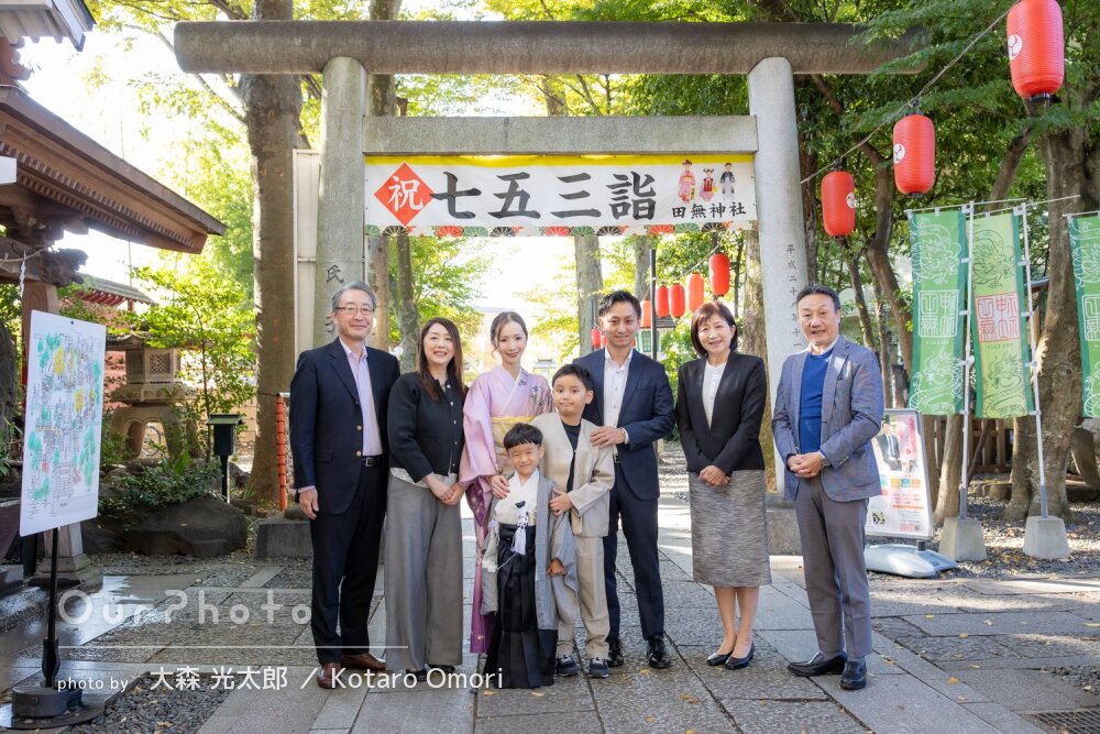 「人見知りの息子も終始リラックス」自然な表情を捉えた七五三の撮影