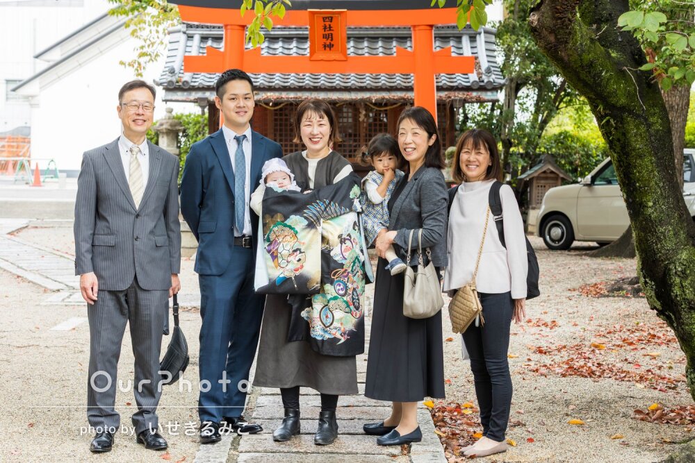 「とても素敵な写真」和やかな雰囲気で家族の絆を感じるお宮参りの撮影