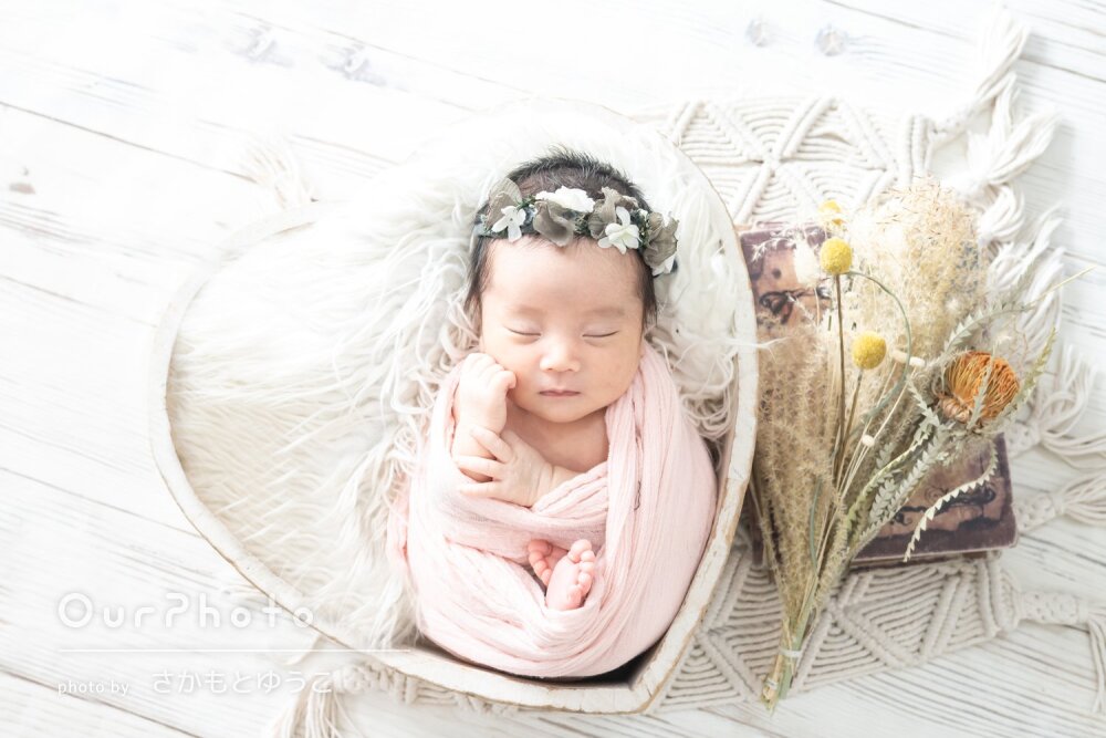 「すごく良いひととき」ナチュラルな小物で素敵なニューボーンフォト撮影