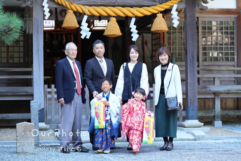 「一瞬を逃さない感じ」笑顔の兄妹ショットも大切な思い出！七五三の撮影