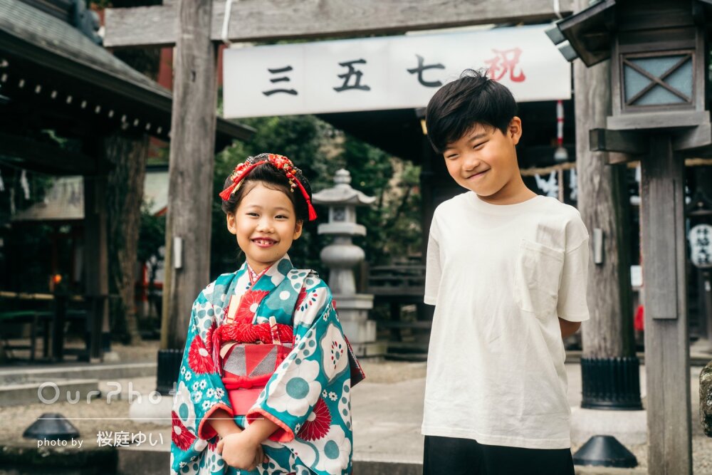 「どれも、自然体」ご兄妹の楽しそうな姿が微笑ましい！7歳七五三の撮影