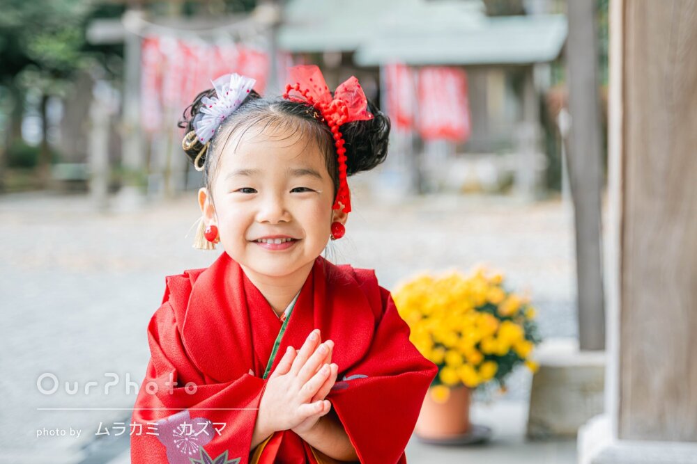「娘も飽きずにずっとノリノリで」沢山の笑顔があふれる七五三の撮影