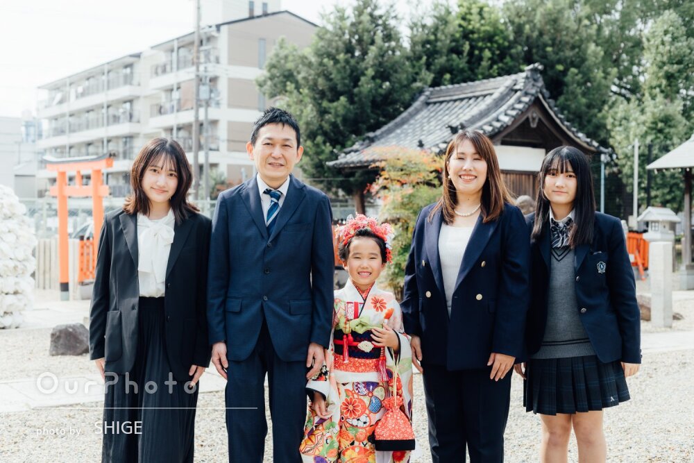 「自分では撮影できない表情や色合い」家族で和やかに！7歳の七五三撮影