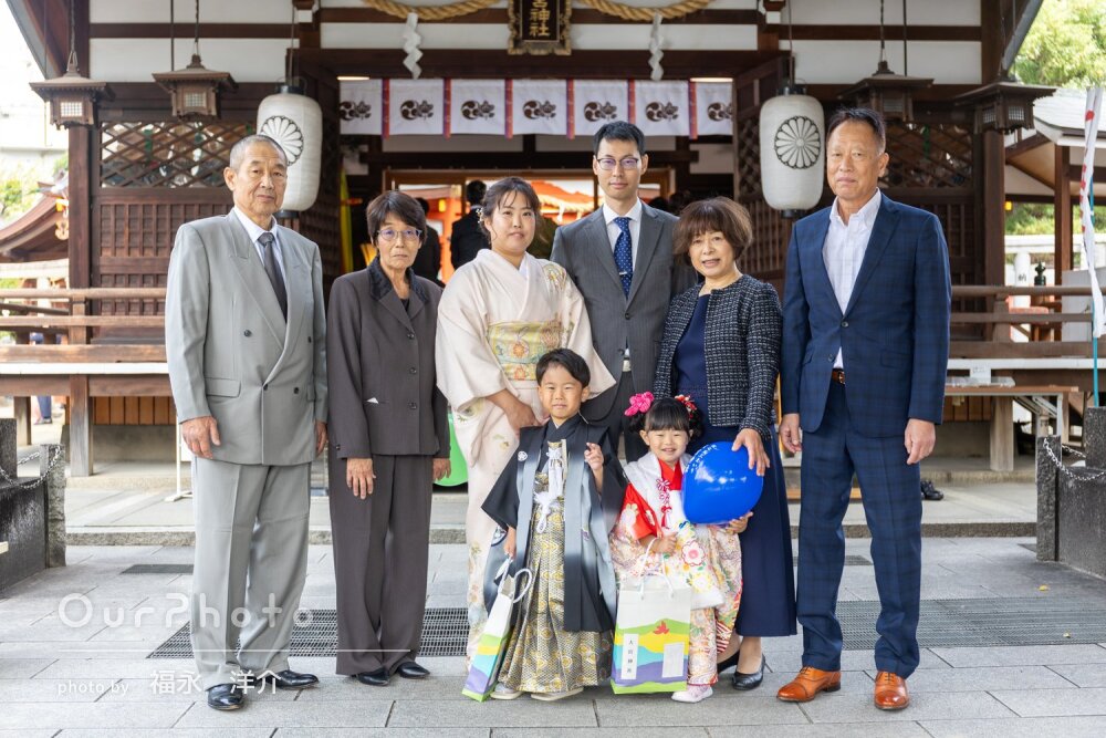「どれも素敵なものばかりで大変満足」温かな雰囲気で兄妹の七五三の撮影