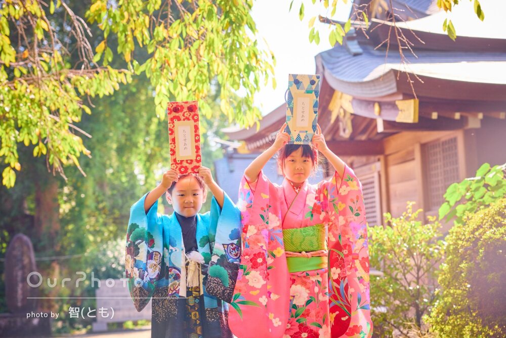 「場所やポーズもたくさん」和装の可愛い姉弟！彩り豊かな七五三の撮影