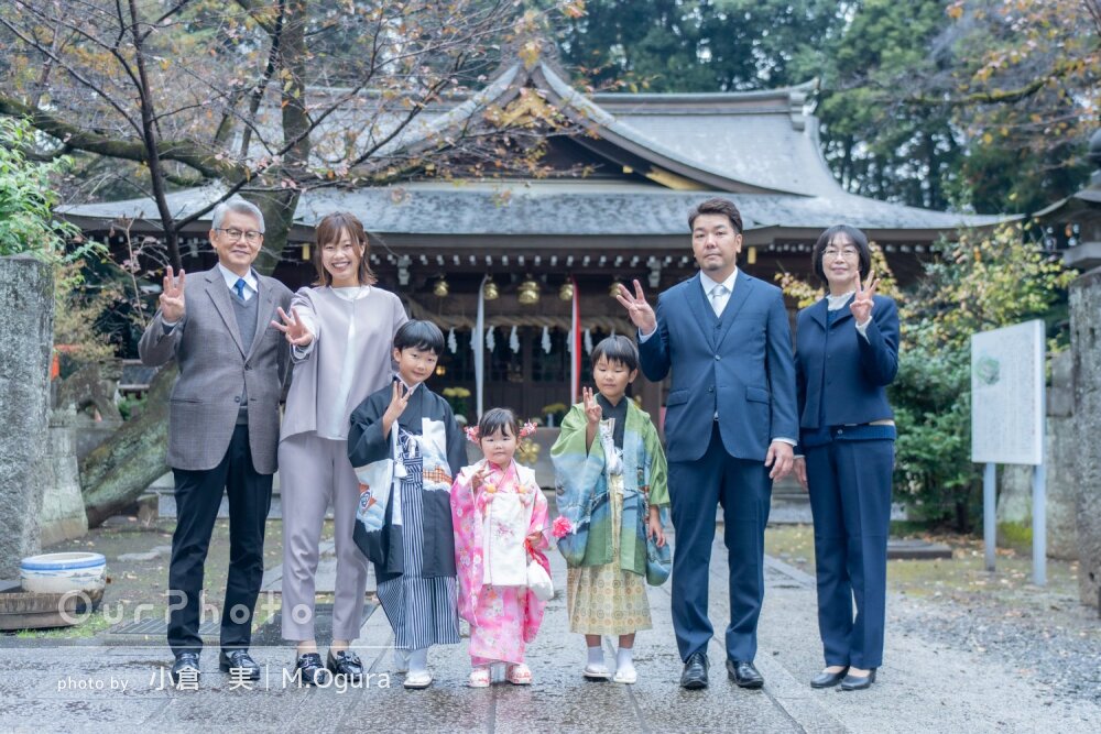 「素敵な写真をたくさん」小雨でも笑顔で可愛い女の子の七五三の撮影