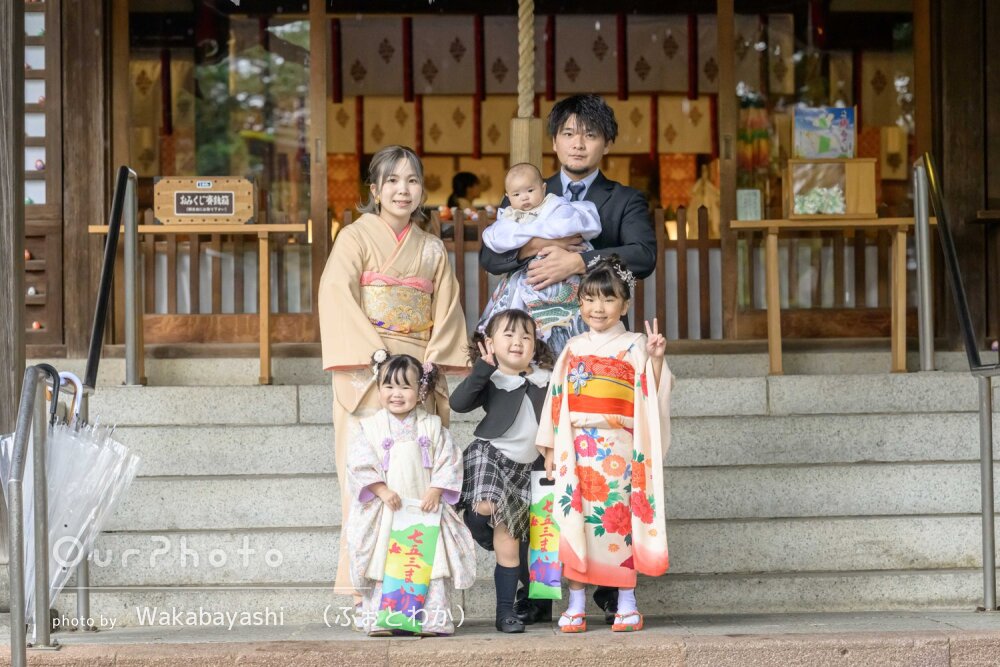 「子どもの機嫌にも合わせて撮影」4人のお子さんと一緒に七五三の撮影