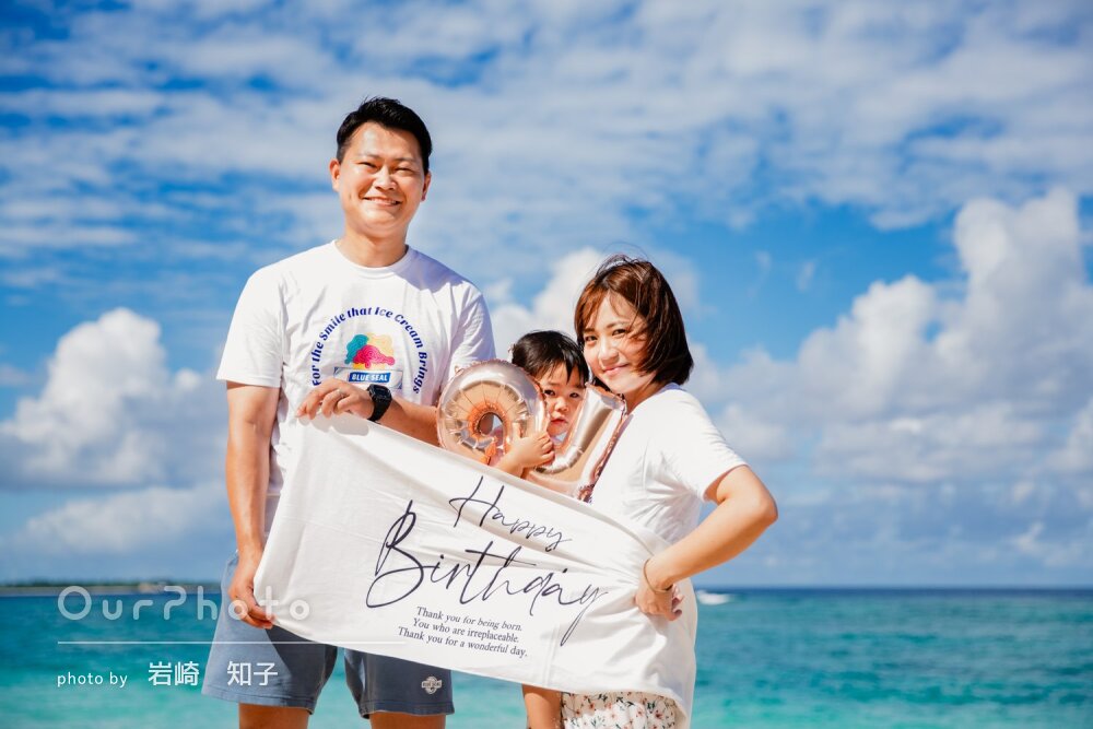 ビーチで開放感たっぷり！お嬢さま2歳のお誕生日記念旅行の撮影