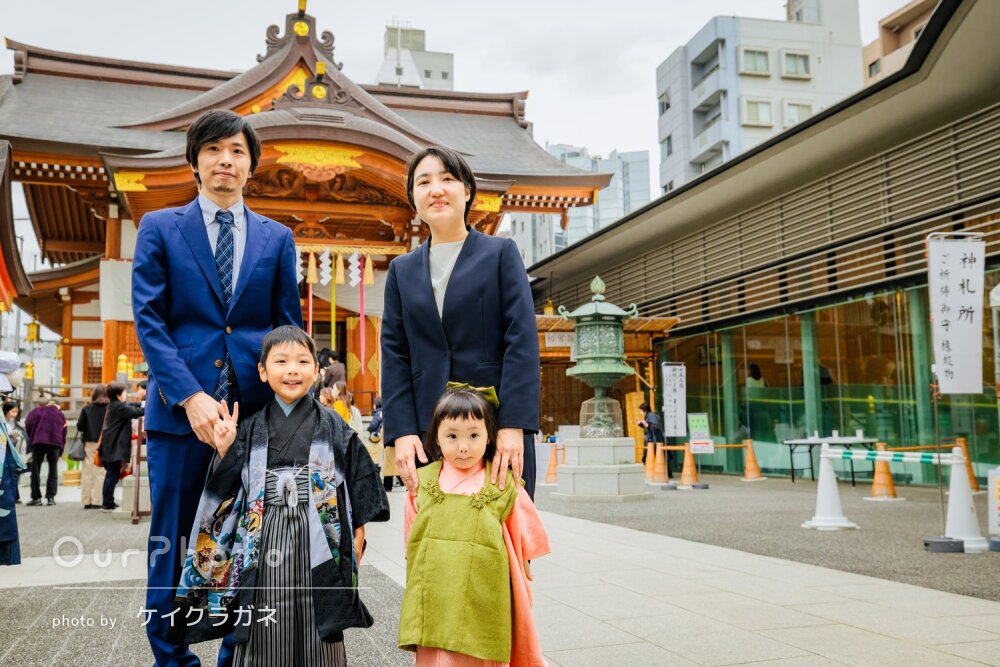 「最後まで楽しく撮影でき」5歳男の子と3歳女の子の七五三の撮影