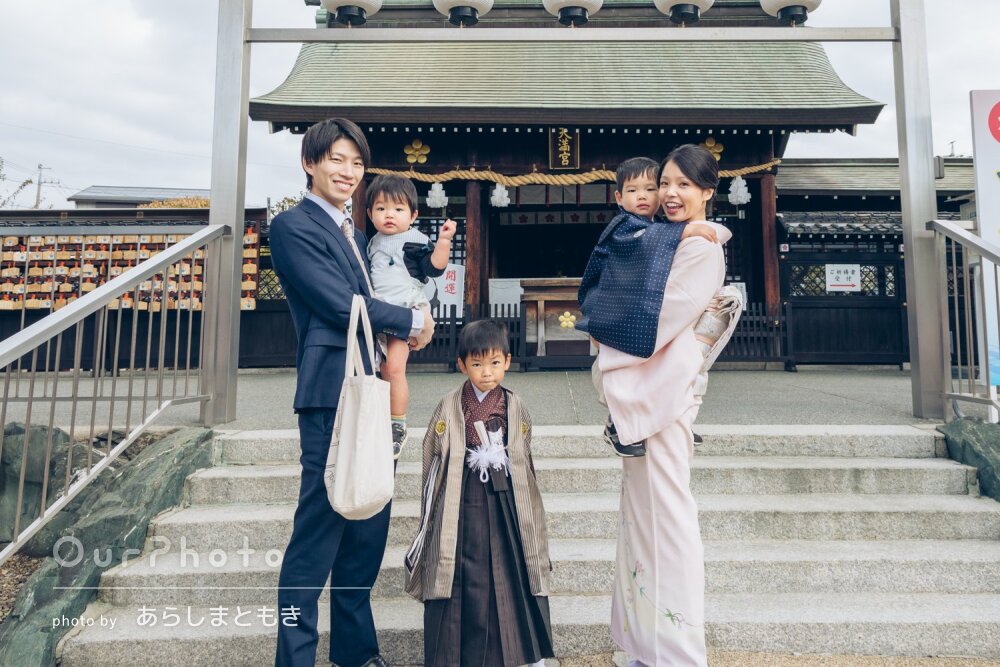 「今しか見れないありのままの様子」リピーター様男の子の七五三の撮影