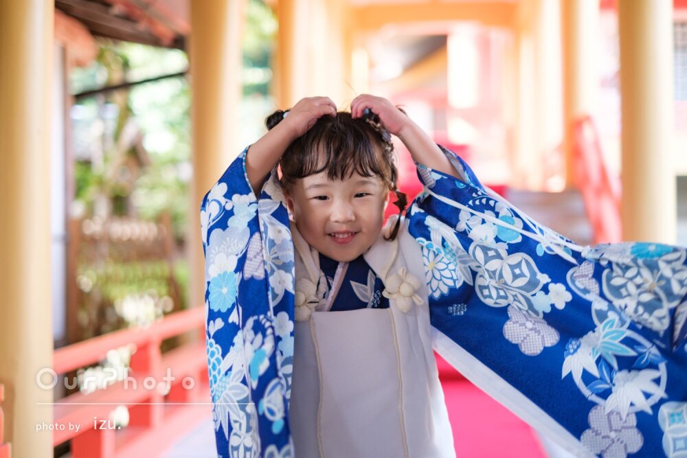 「子供の可愛い一瞬を撮って」キラキラ笑顔で楽しく七五三の撮影