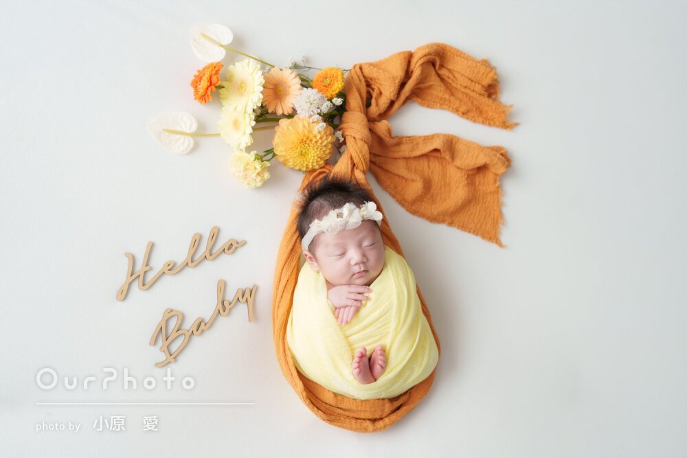 「撮影を依頼してよかった」華やかで愛らしいニューボーンフォトの撮影