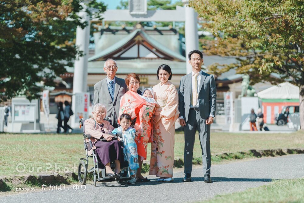 「とっても素敵な写真」祖父母も一緒に！お宮参りと男の子の七五三の撮影