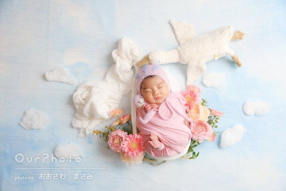 「本当にお願いして良かった」センスが可愛く輝くニューボーンフォト撮影