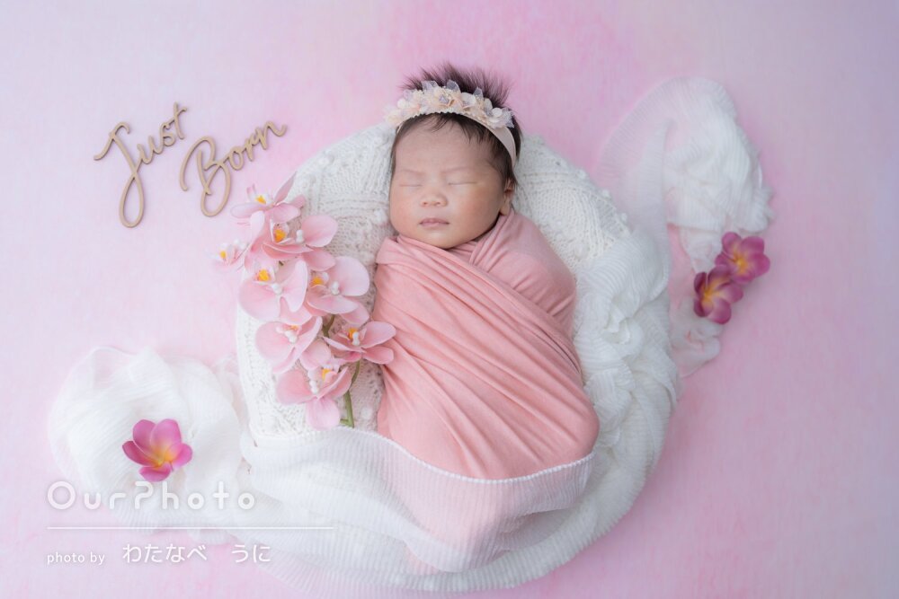 「可愛くしていただき大満足」小物使いも素敵なニューボーンフォトの撮影