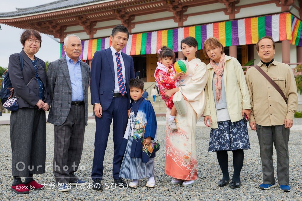 「親子共々楽しみながら撮影」お茶目な表情！和装の兄妹の七五三の撮影