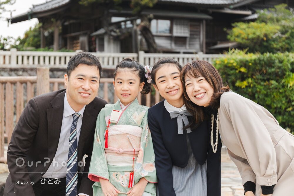 「家族全員の自然な表情が残る」笑顔が素敵！美しい和装で七五三の撮影