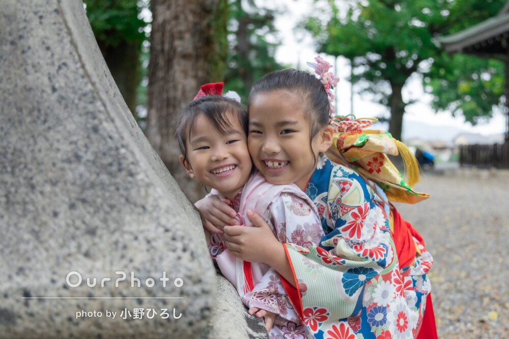 「自然な表情をたくさん引き出して」華やかな和装の姉妹！七五三の撮影