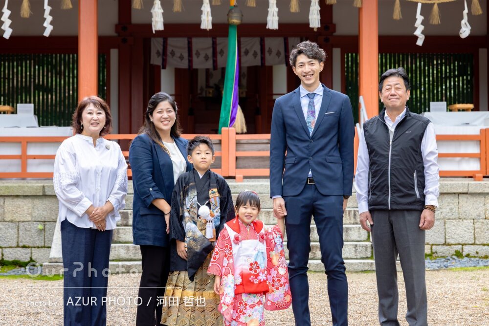 「子供たちもニコニコ楽しい1日」兄妹の和装が映える和やかな七五三撮影