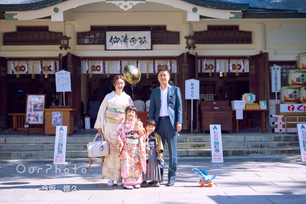 「想像以上に色鮮やかでとても綺麗」姉弟の笑顔が可愛い！七五三の撮影