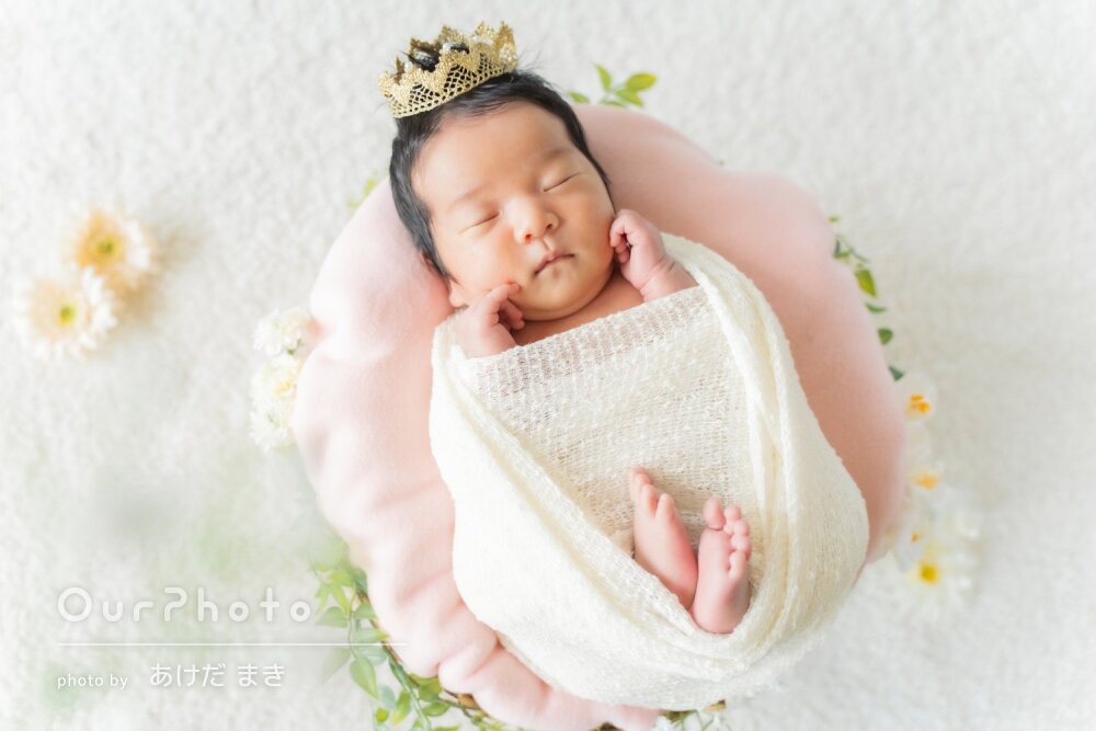 「後々見返すことが楽しみになるような」可愛いニューボーンフォトの撮影