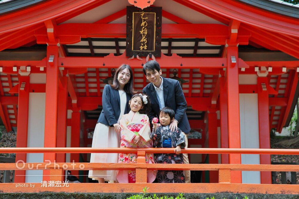 「子供達も楽しそう」笑顔が素敵！和装がお似合いな女の子の七五三の撮影