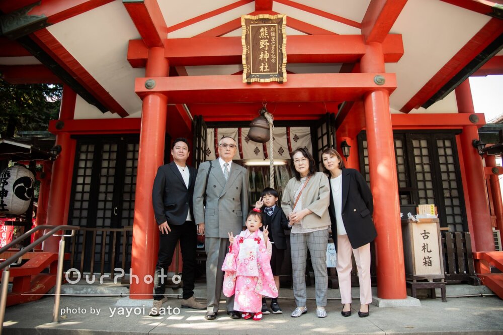 「家族一同楽しい時間」ピンクの晴れ着姿が映える！女の子の七五三の撮影