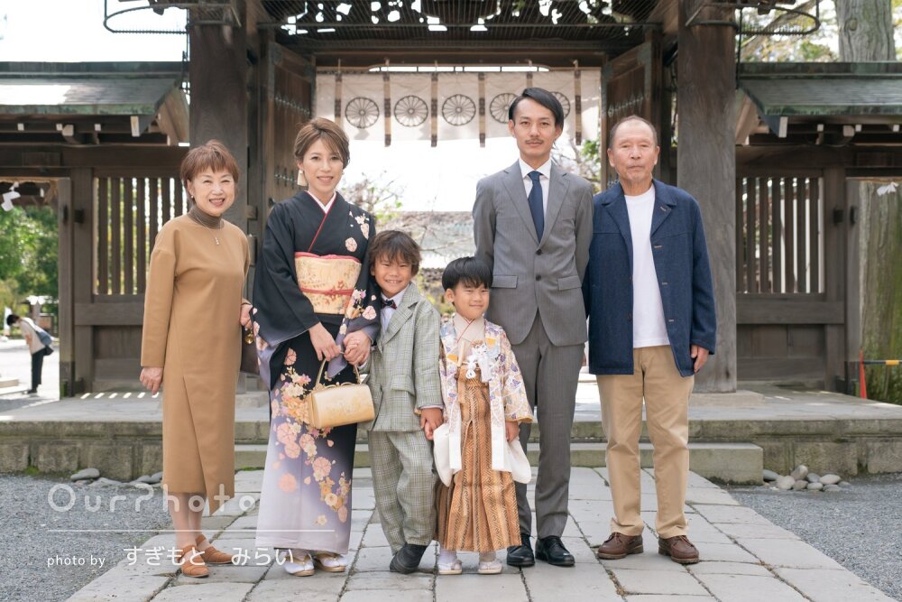 「またこの人にお願いしたい」三世代で！兄弟の笑顔が可愛い七五三の撮影