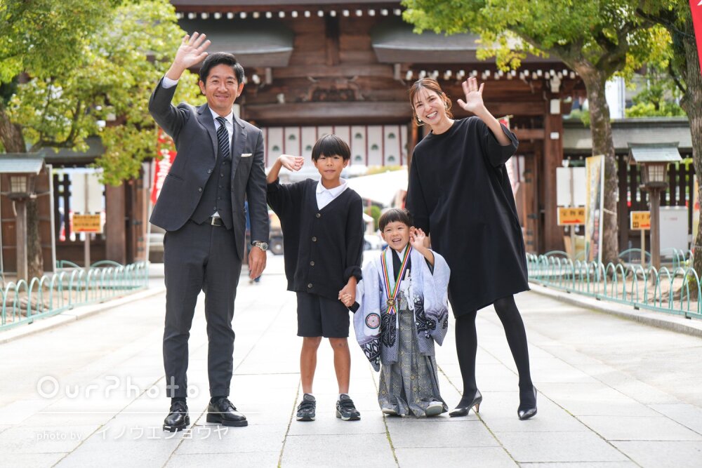 「とても自然な素敵な写真ばかり」笑顔いっぱい家族で仲良く七五三の撮影