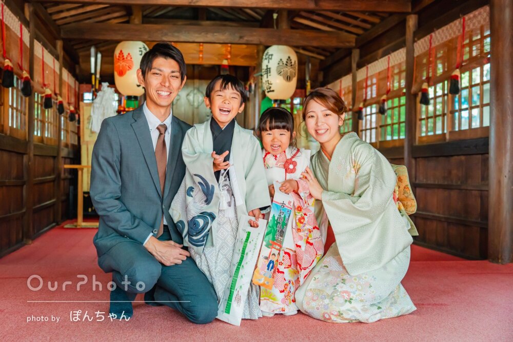 「子供達の笑顔をすぐに引き出して」ニコニコ可愛い兄妹の七五三の撮影
