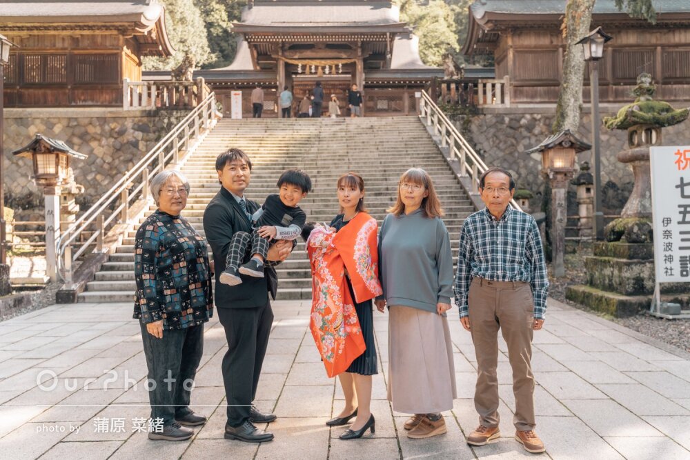「上手な声かけ」お兄ちゃんも嬉しそう！親族揃って楽しくお宮参りの撮影