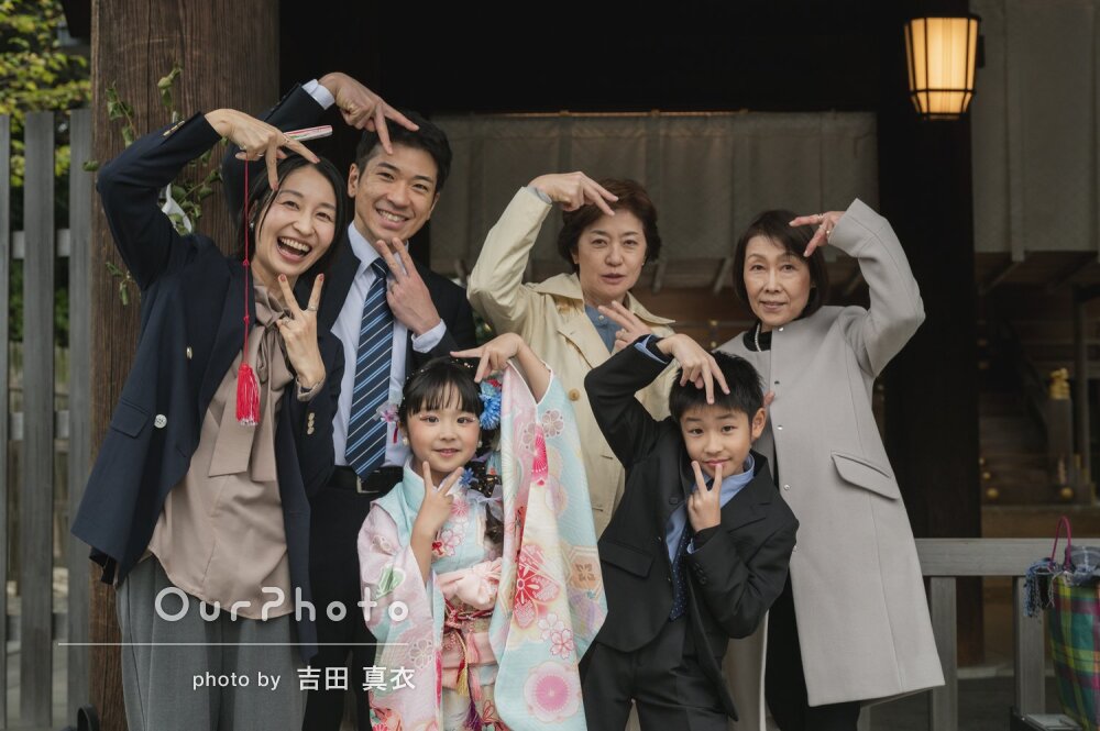 「構図を明確に事前に考えて」みんなでポーズ！思い出に残る七五三の撮影
