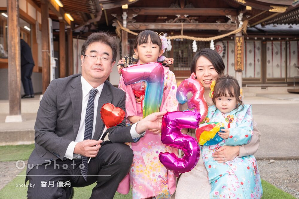 「とても素敵な写真」愛らしい和装の姉妹！リピーター様の七五三の撮影