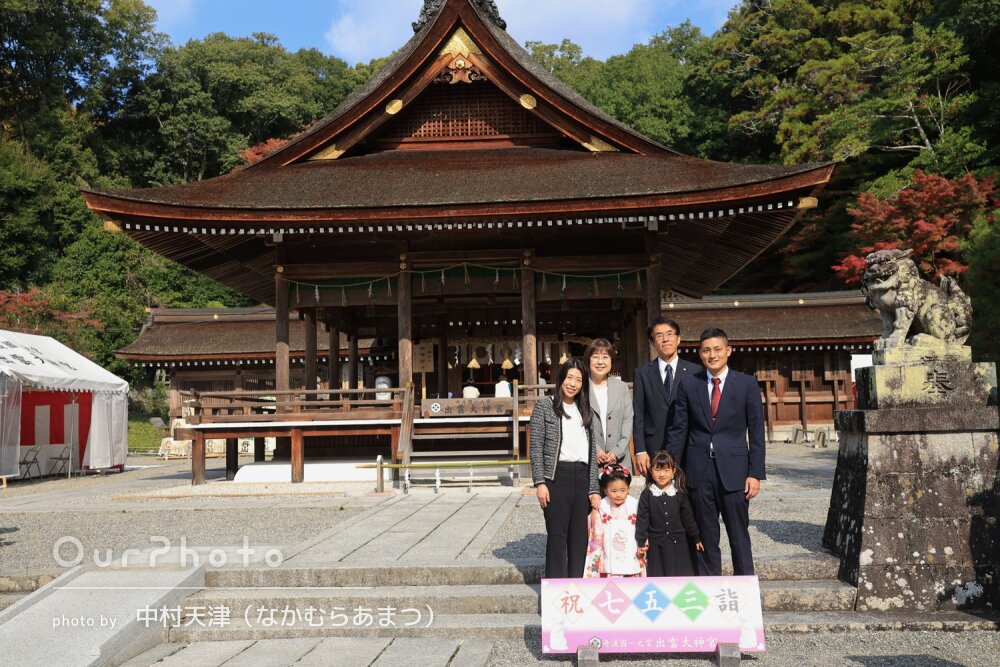 「素敵な写真をたくさん」姉妹の可愛い姿がいっぱい！和装で七五三の撮影