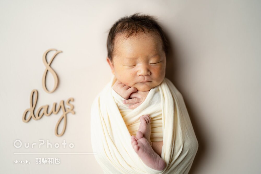 「初めての家族行事」素敵な思い出となったニューボーンフォトの撮影