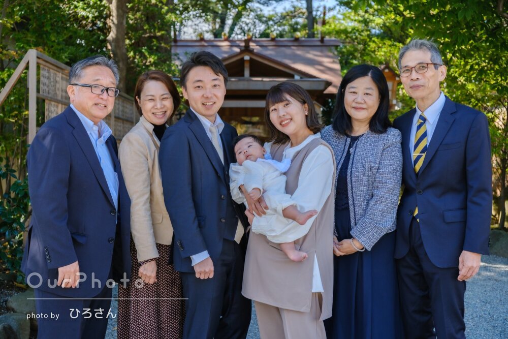 「色んな表情の写真を」家族揃って大切な思い出になったお宮参りの撮影