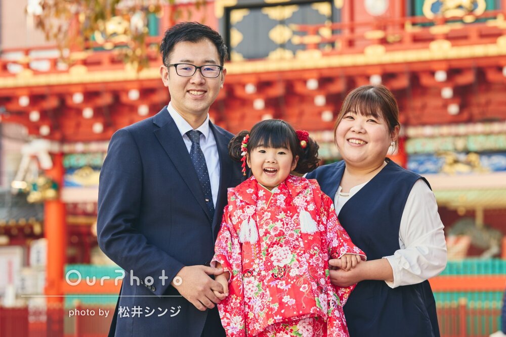 「自然な笑顔をたくさん引き出して」表情豊かで可愛らしい七五三の撮影