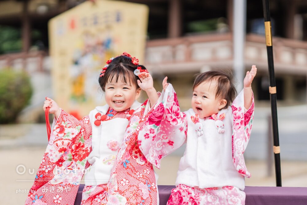 「とても素敵な写真ばかり」姉妹一緒に晴れ着姿で可愛い！七五三の撮影