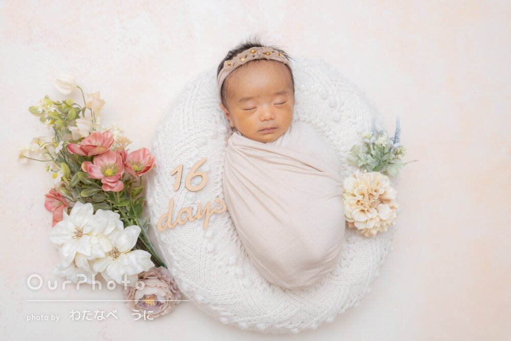 「とても細やかなところまで気遣って」柔らかなニューボーンフォトの撮影
