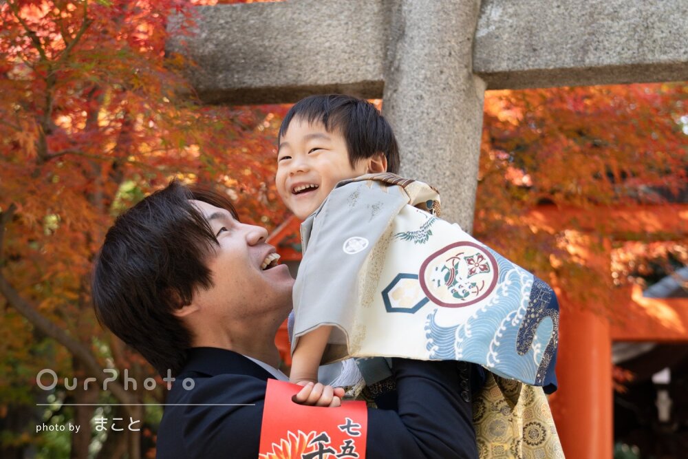 「幸せな時間が鮮明に思い出され」晴やかな笑顔で3歳男の子七五三の撮影