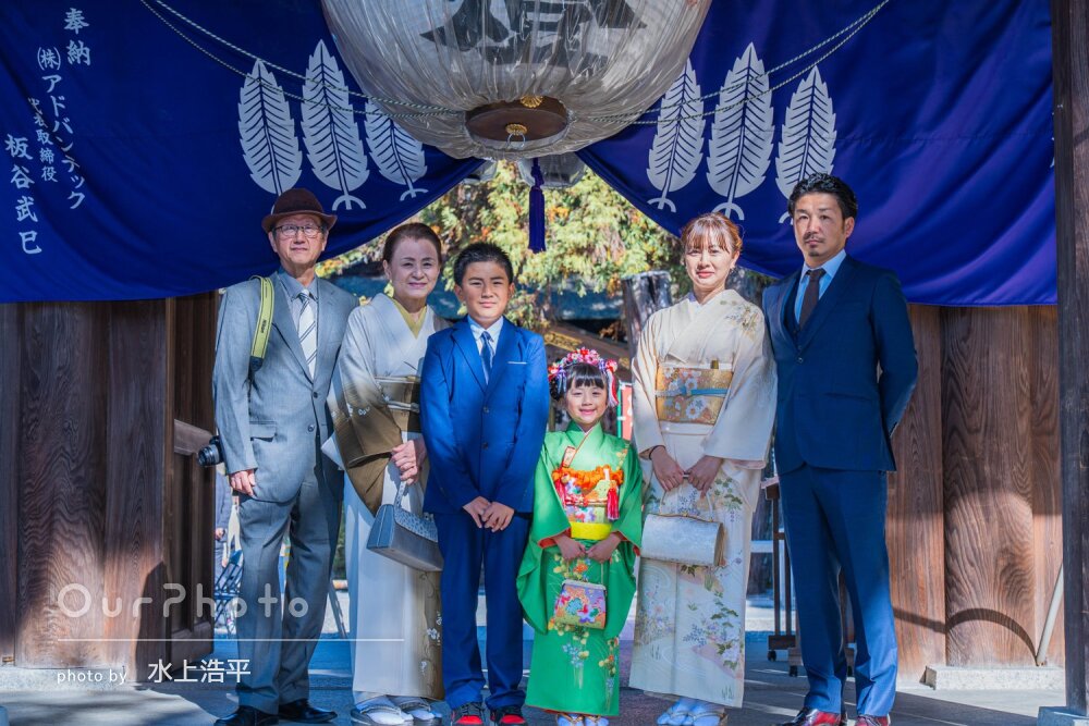 「良い写真ばかり」祖父母も一緒に和やかに！笑顔あふれる七五三の撮影