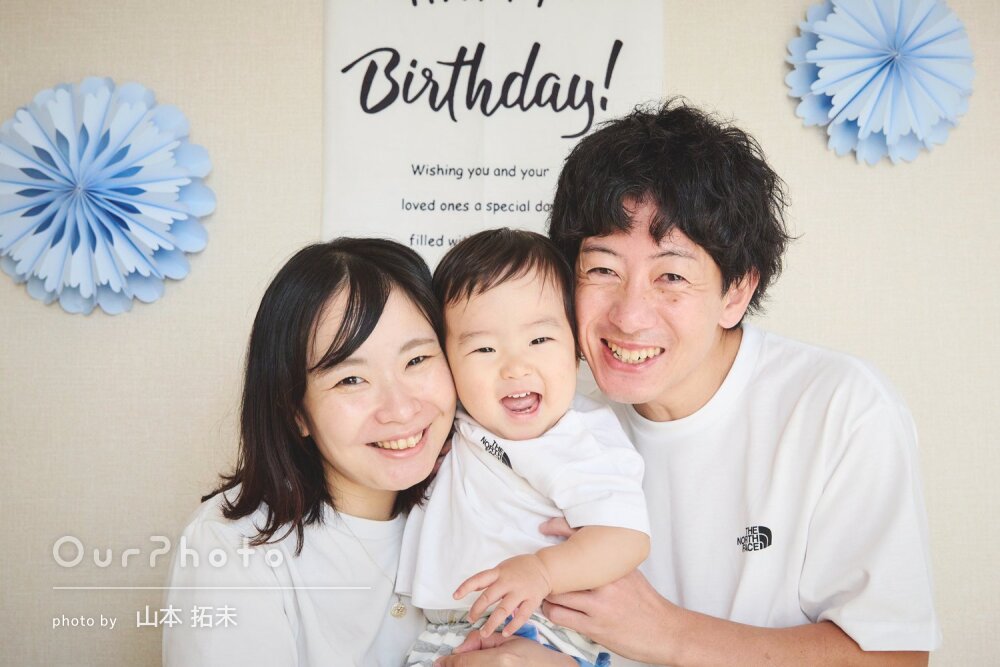 「雰囲気が素敵で大満足」皆笑顔で！誕生日記念を兼ねた家族写真の撮影