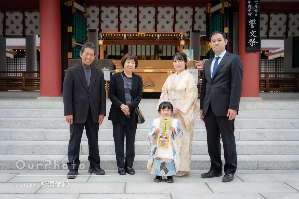 「満足な撮影」笑い声が響いてくるかのよう！幸せいっぱいな七五三の撮影